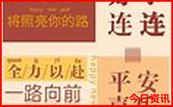 青岛亲子游景点推荐