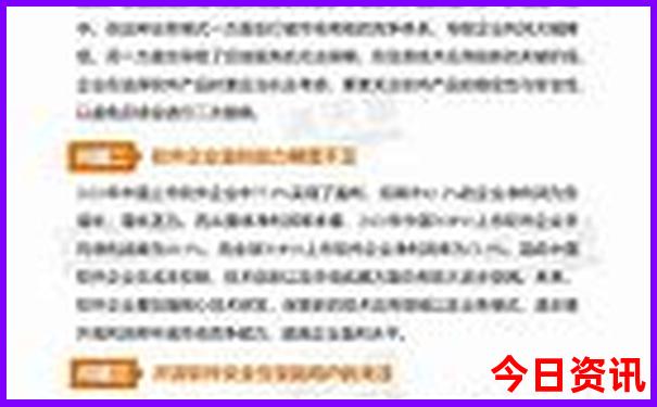 云南自驾游旅游攻略路线最佳路线